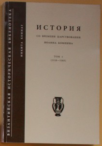 ВНИМАНИЕ - много книг