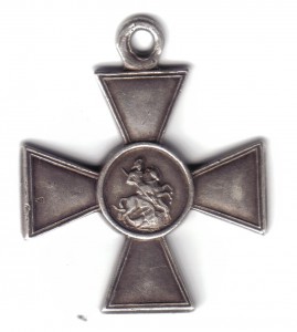 ГК 4 ст. №697947