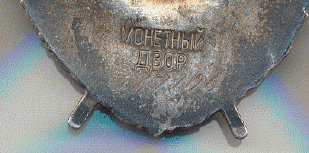 БКЗ