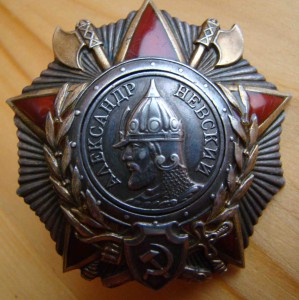 Невский , 36509