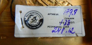 Портсигар .Серебро