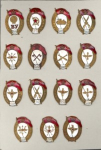 ВУ - Саперное. - 1951 г.