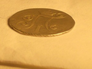 Гривенникъ 1799 г. Павел1