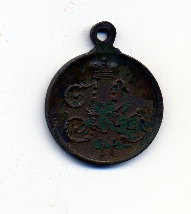 За поход в Китай (частник)