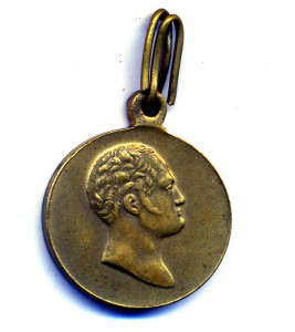 Сей славный год (родная позолота присутствует)