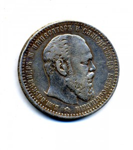 РУБЛЬ 1886АГ ( большая голова)