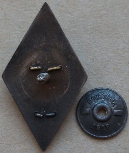 РОМБв СЕРЕБРЕ --- ВМА им.Кирова ---  ЛЮКС!!!