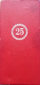 25 лет Выслуги в коробке