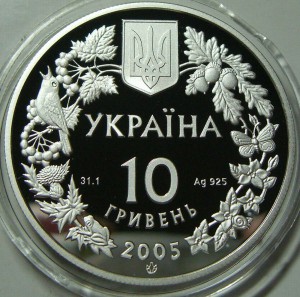 Украина, Фауна, 10шт (серебро, 10грн)