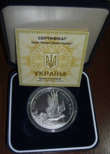 Украина, Фауна, 10шт (серебро, 10грн)