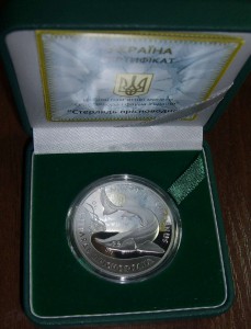 Украина, Фауна, 10шт (серебро, 10грн)