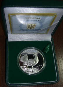 Украина, Фауна, 10шт (серебро, 10грн)