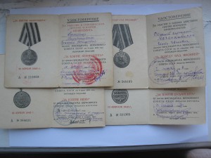 ДОКИ НА ГОРОДА