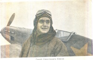 Почтовые карточки,письма с фронта ВОВ.