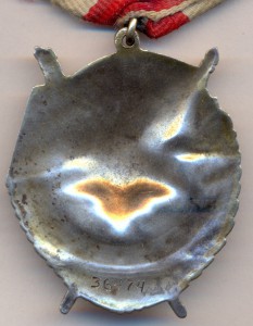 БКЗ;БКЗ-2;БКЗ-3;БКЗ;ОВ-1ст;АН;КЗ;КЗ;ОЛ+медали и знаки +докум