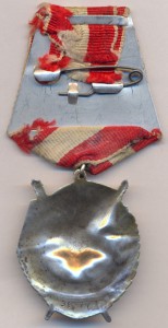БКЗ;БКЗ-2;БКЗ-3;БКЗ;ОВ-1ст;АН;КЗ;КЗ;ОЛ+медали и знаки +докум