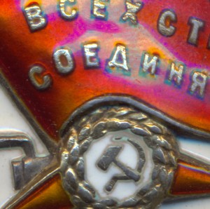 БКЗ;БКЗ-2;БКЗ-3;БКЗ;ОВ-1ст;АН;КЗ;КЗ;ОЛ+медали и знаки +докум