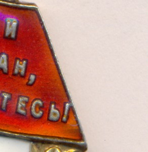 БКЗ;БКЗ-2;БКЗ-3;БКЗ;ОВ-1ст;АН;КЗ;КЗ;ОЛ+медали и знаки +докум