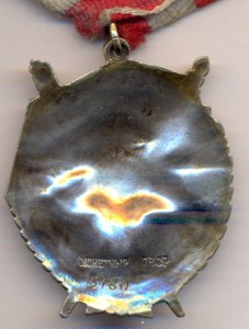 БКЗ;БКЗ-2;БКЗ-3;БКЗ;ОВ-1ст;АН;КЗ;КЗ;ОЛ+медали и знаки +докум