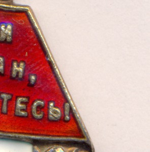 БКЗ;БКЗ-2;БКЗ-3;БКЗ;ОВ-1ст;АН;КЗ;КЗ;ОЛ+медали и знаки +докум