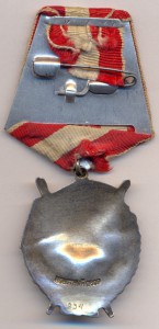 БКЗ;БКЗ-2;БКЗ-3;БКЗ;ОВ-1ст;АН;КЗ;КЗ;ОЛ+медали и знаки +докум