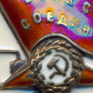 БКЗ;БКЗ-2;БКЗ-3;БКЗ;ОВ-1ст;АН;КЗ;КЗ;ОЛ+медали и знаки +докум