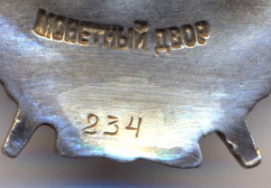 БКЗ;БКЗ-2;БКЗ-3;БКЗ;ОВ-1ст;АН;КЗ;КЗ;ОЛ+медали и знаки +докум