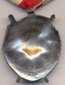 БКЗ;БКЗ-2;БКЗ-3;БКЗ;ОВ-1ст;АН;КЗ;КЗ;ОЛ+медали и знаки +докум