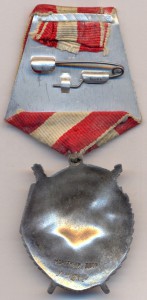 БКЗ;БКЗ-2;БКЗ-3;БКЗ;ОВ-1ст;АН;КЗ;КЗ;ОЛ+медали и знаки +докум