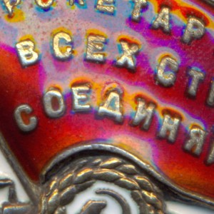 БКЗ;БКЗ-2;БКЗ-3;БКЗ;ОВ-1ст;АН;КЗ;КЗ;ОЛ+медали и знаки +докум