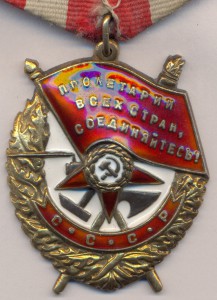 БКЗ;БКЗ-2;БКЗ-3;БКЗ;ОВ-1ст;АН;КЗ;КЗ;ОЛ+медали и знаки +докум