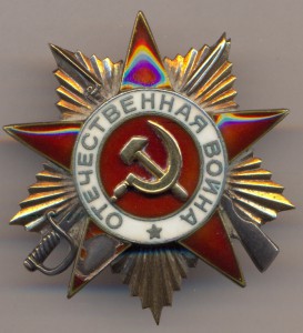 БКЗ;БКЗ-2;БКЗ-3;БКЗ;ОВ-1ст;АН;КЗ;КЗ;ОЛ+медали и знаки +докум