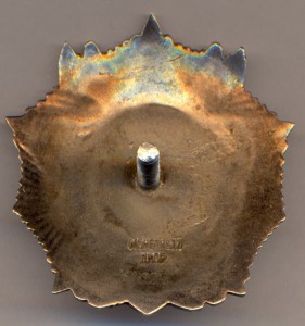 БКЗ;БКЗ-2;БКЗ-3;БКЗ;ОВ-1ст;АН;КЗ;КЗ;ОЛ+медали и знаки +докум