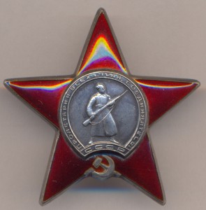 БКЗ;БКЗ-2;БКЗ-3;БКЗ;ОВ-1ст;АН;КЗ;КЗ;ОЛ+медали и знаки +докум