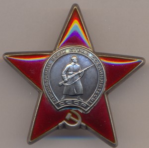 БКЗ;БКЗ-2;БКЗ-3;БКЗ;ОВ-1ст;АН;КЗ;КЗ;ОЛ+медали и знаки +докум