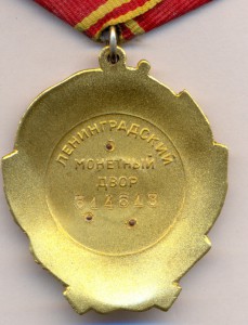 БКЗ;БКЗ-2;БКЗ-3;БКЗ;ОВ-1ст;АН;КЗ;КЗ;ОЛ+медали и знаки +докум