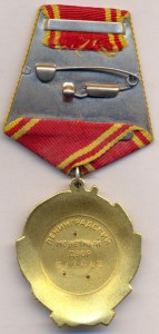 БКЗ;БКЗ-2;БКЗ-3;БКЗ;ОВ-1ст;АН;КЗ;КЗ;ОЛ+медали и знаки +докум