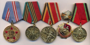 БКЗ;БКЗ-2;БКЗ-3;БКЗ;ОВ-1ст;АН;КЗ;КЗ;ОЛ+медали и знаки +докум