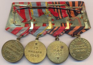 БКЗ;БКЗ-2;БКЗ-3;БКЗ;ОВ-1ст;АН;КЗ;КЗ;ОЛ+медали и знаки +докум