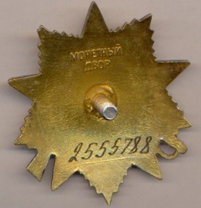 БКЗ;БКЗ-2;БКЗ-3;БКЗ;ОВ-1ст;АН;КЗ;КЗ;ОЛ+медали и знаки +докум