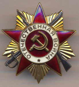 БКЗ;БКЗ-2;БКЗ-3;БКЗ;ОВ-1ст;АН;КЗ;КЗ;ОЛ+медали и знаки +докум