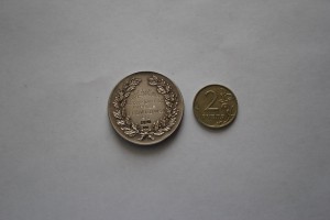 Две спортивные медали, Великобритания