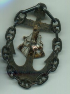 Знак Капитана Дальнего плаванья