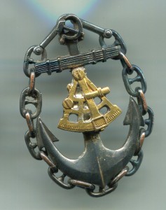 Знак Капитана Дальнего плаванья