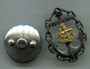 Знак Капитана Дальнего плаванья