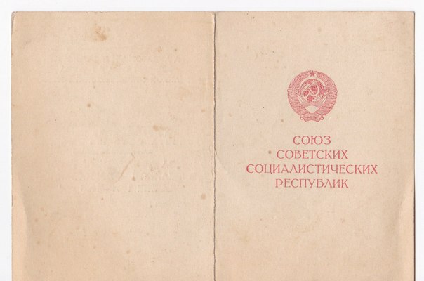 ЗПНГ,ЗДТ разные