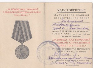 ЗПНГ,ЗДТ разные