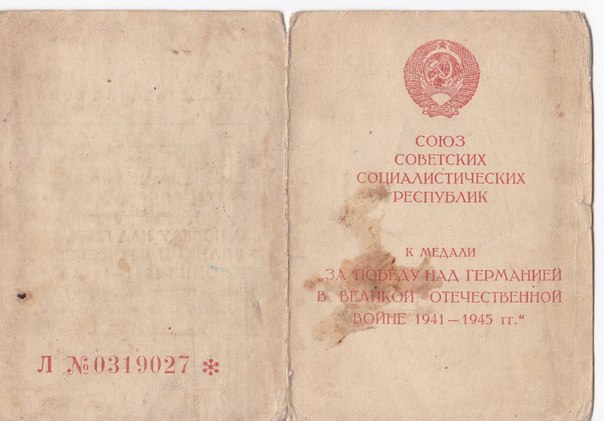 ЗПНГ,ЗДТ разные