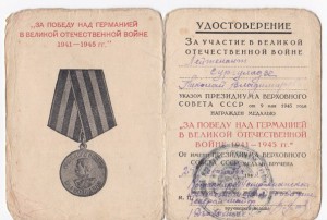 ЗПНГ,ЗДТ разные