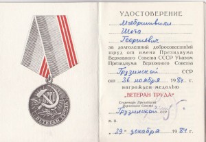 ЗПНГ,ЗДТ разные